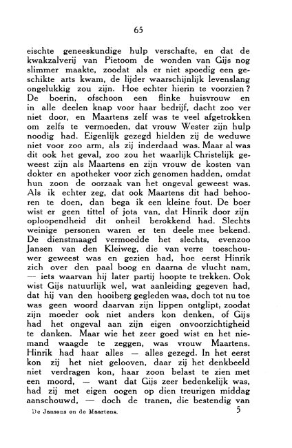 zsb-img/boekjes/maaja2/maaja2-065.jpg