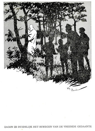zsb-img/ill-img/hegrvr1/hegrvr1-1.jpg